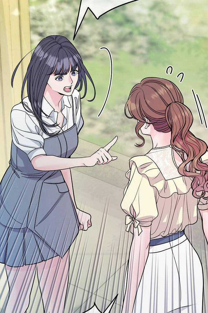 Lời Thú Tội Bí Ẩn Chapter 66 trang 17