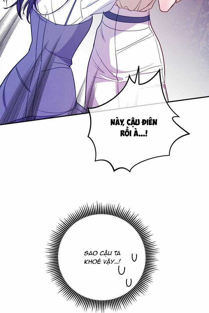 Lời Thú Tội Bí Ẩn Chapter 67 trang 17