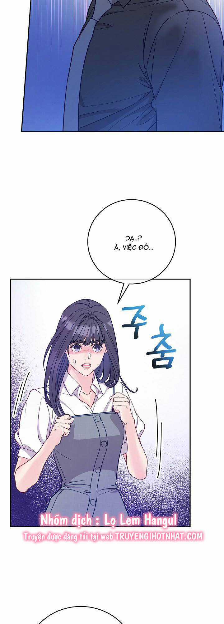 Lời Thú Tội Bí Ẩn Chapter 67 trang 24