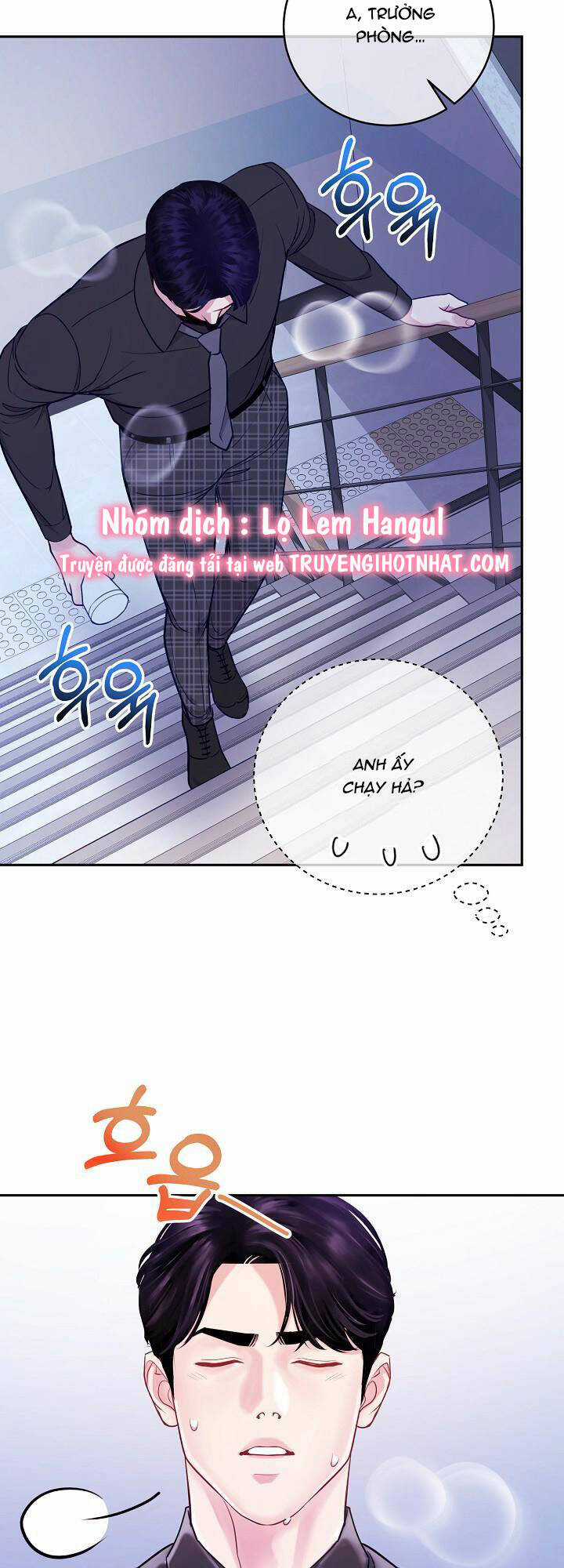 Lời Thú Tội Bí Ẩn Chapter 68 trang 15