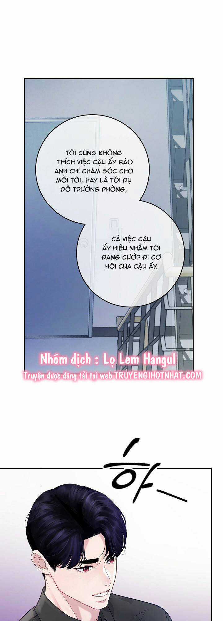 Lời Thú Tội Bí Ẩn Chapter 68 trang 21