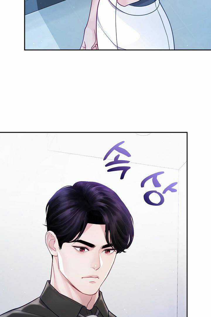 Lời Thú Tội Bí Ẩn Chapter 68 trang 7