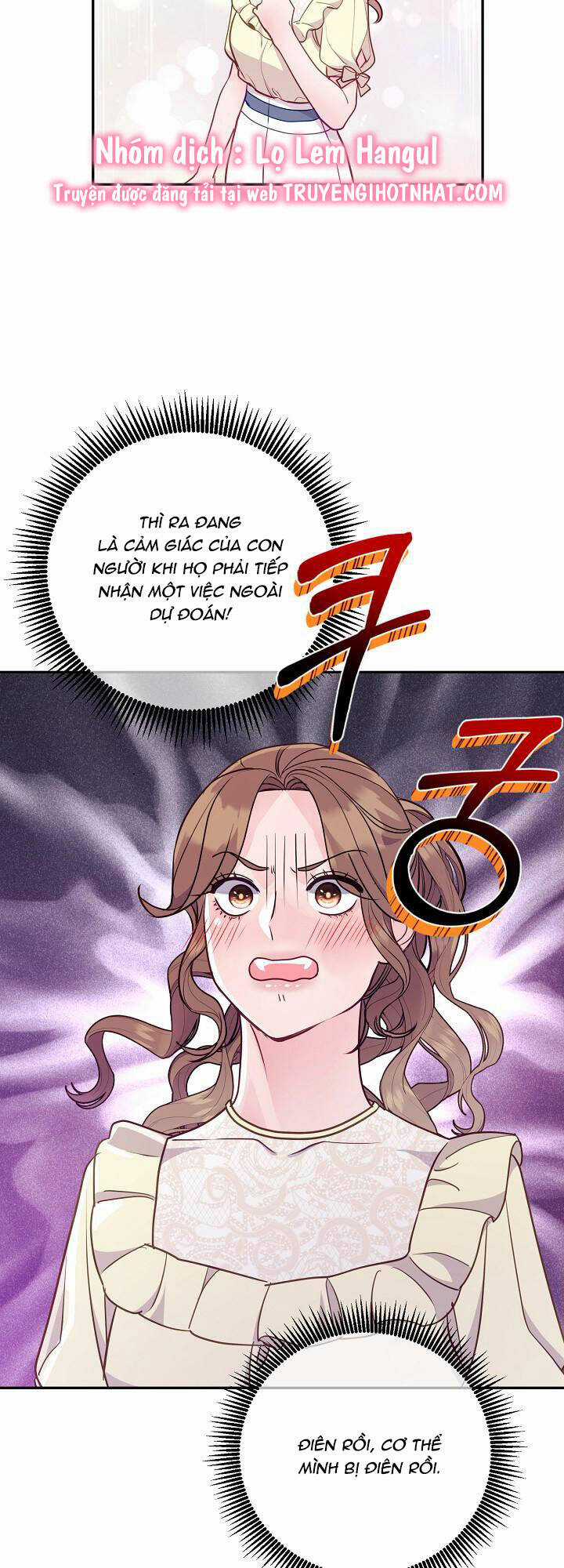 Lời Thú Tội Bí Ẩn Chapter 69 trang 17