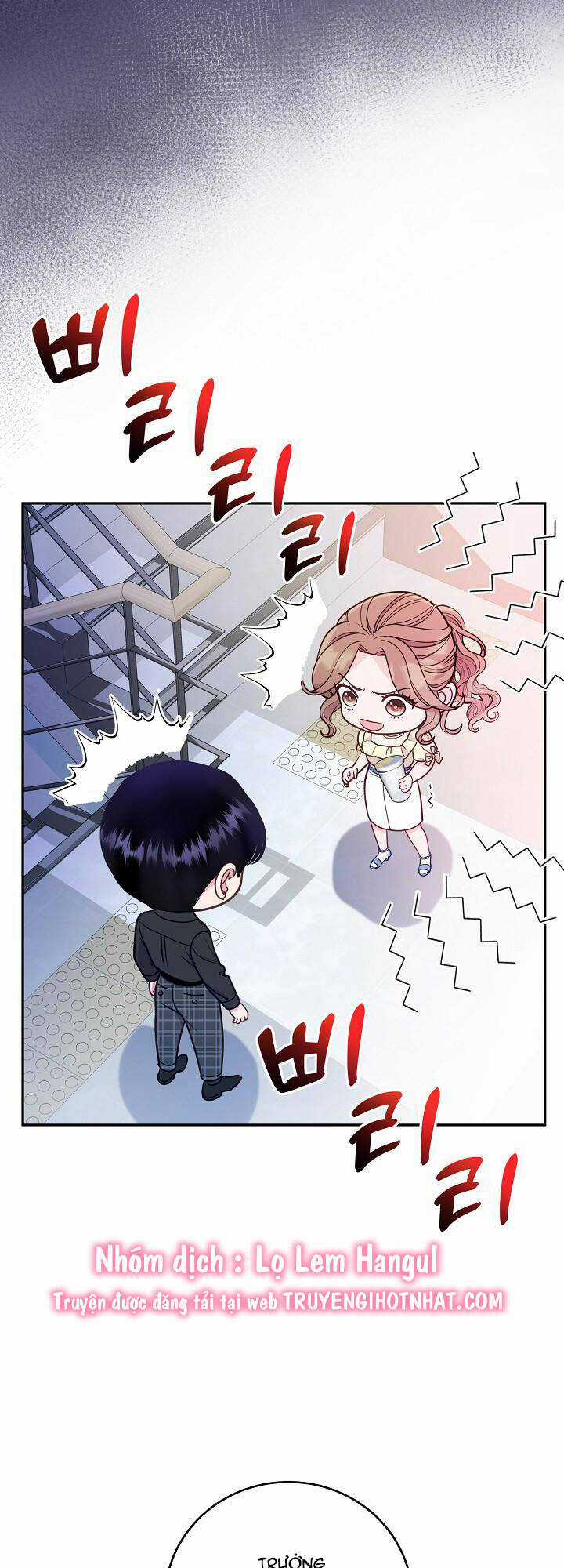 Lời Thú Tội Bí Ẩn Chapter 69 trang 26