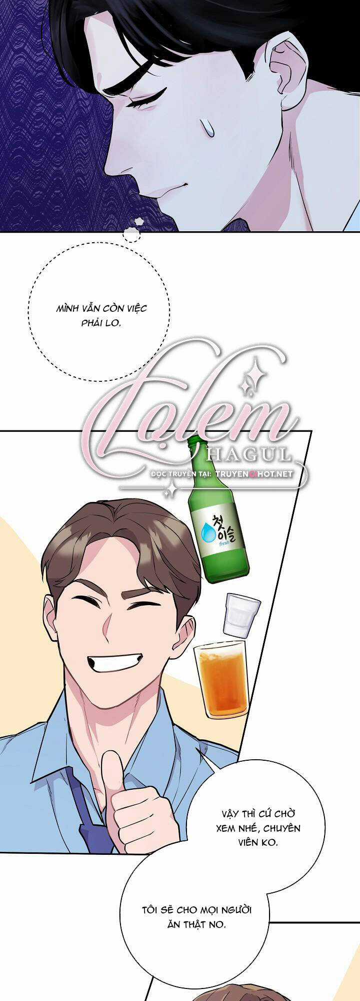 Lời Thú Tội Bí Ẩn Chapter 7 trang 41