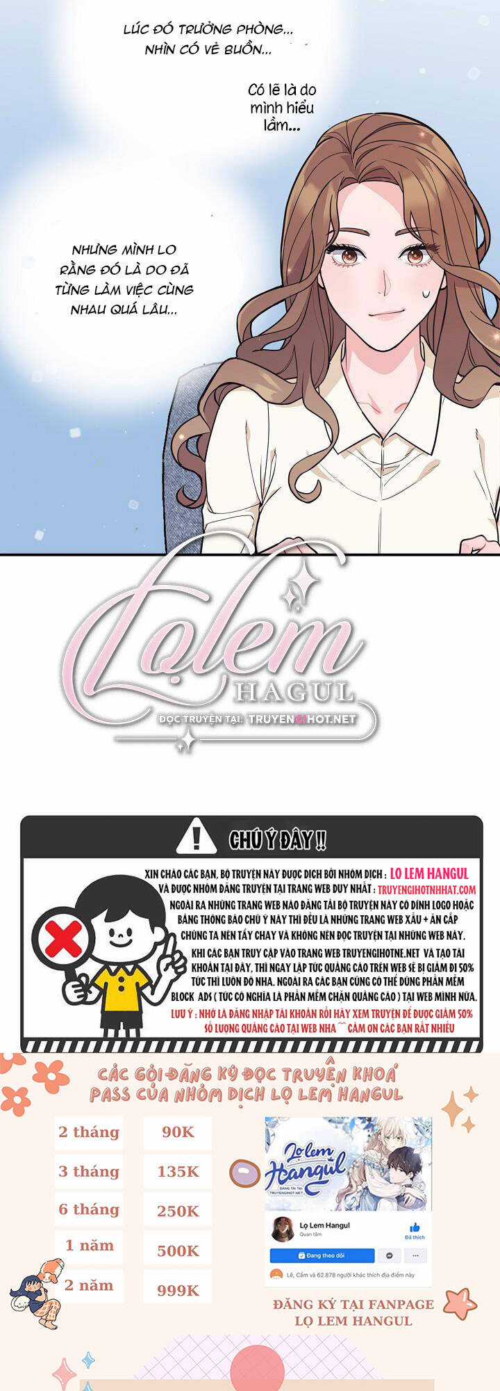 Lời Thú Tội Bí Ẩn Chapter 7 trang 7