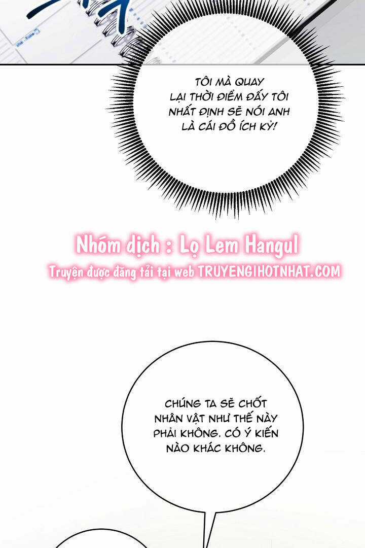 Lời Thú Tội Bí Ẩn Chapter 70 trang 14