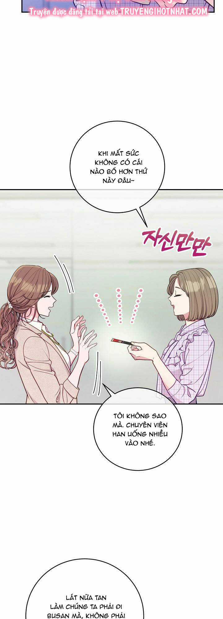 Lời Thú Tội Bí Ẩn Chapter 71 trang 15