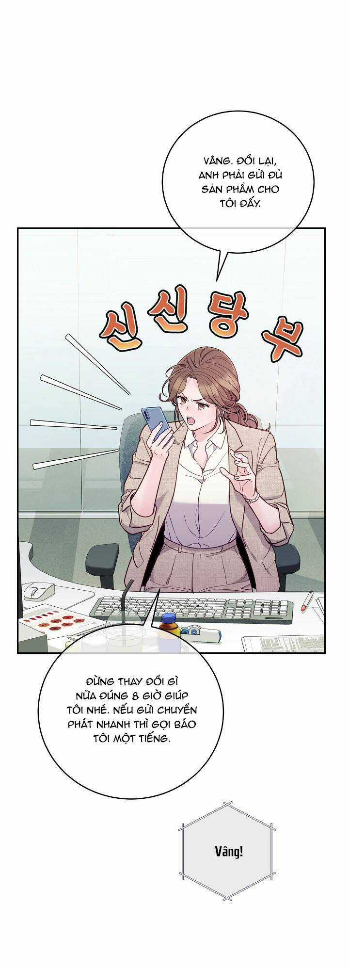 Lời Thú Tội Bí Ẩn Chapter 71 trang 27