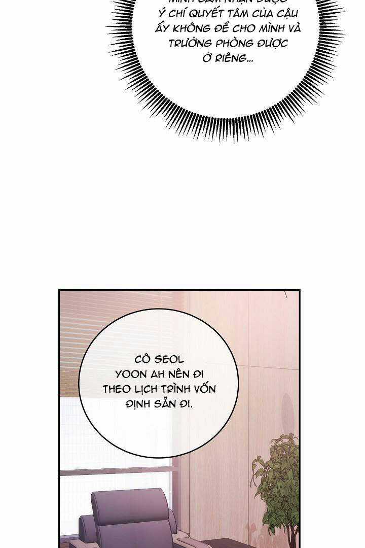 Lời Thú Tội Bí Ẩn Chapter 72 trang 1