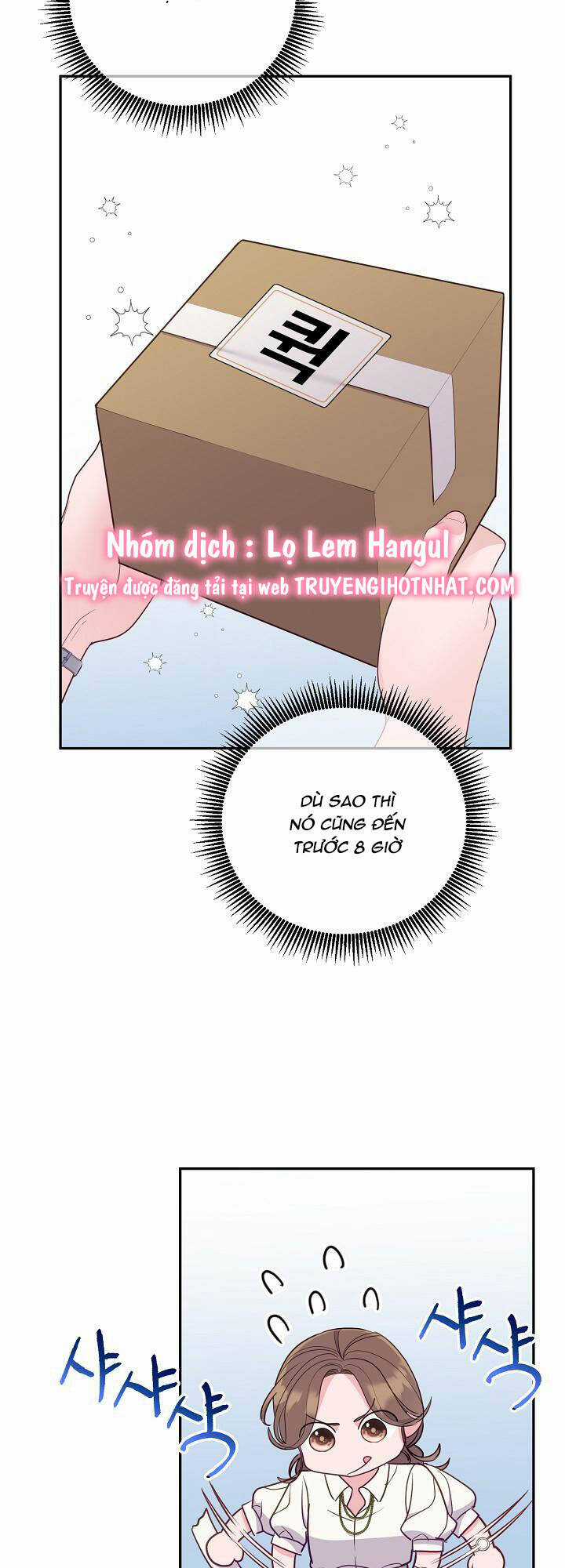 Lời Thú Tội Bí Ẩn Chapter 72 trang 12