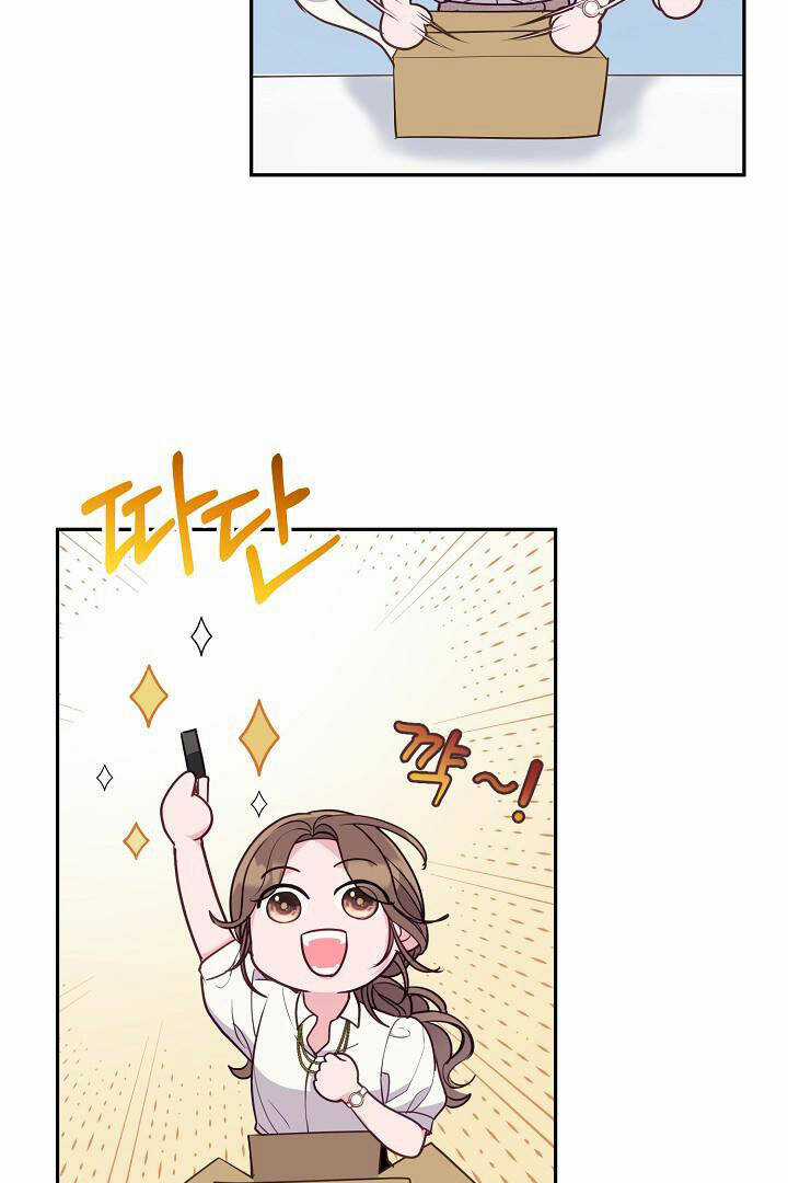 Lời Thú Tội Bí Ẩn Chapter 72 trang 13