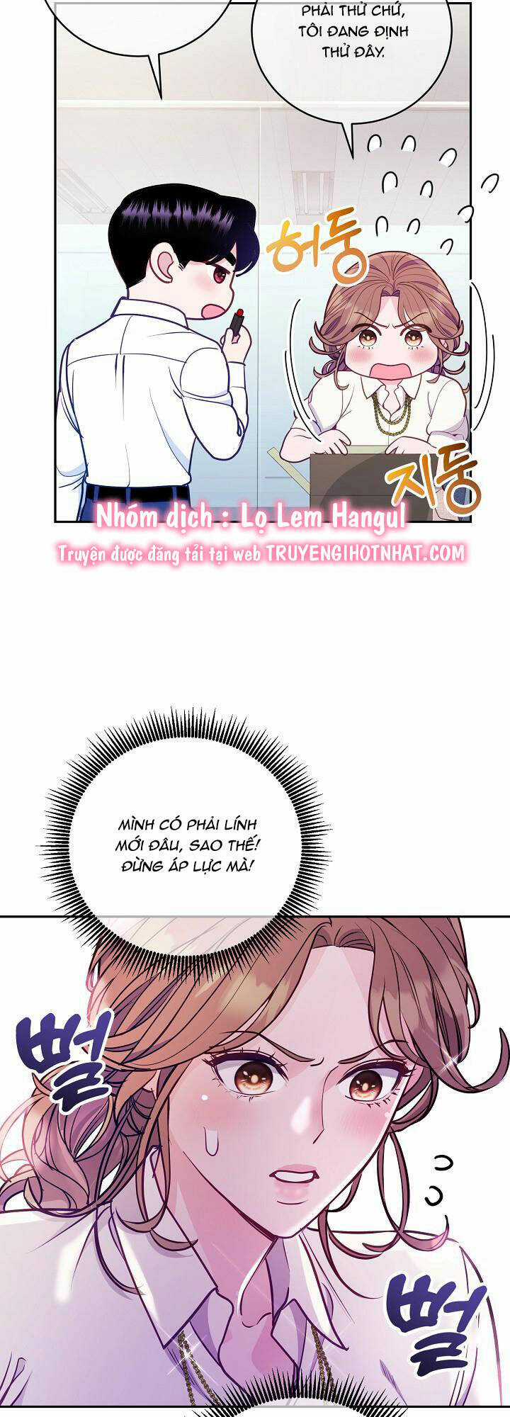 Lời Thú Tội Bí Ẩn Chapter 72 trang 21