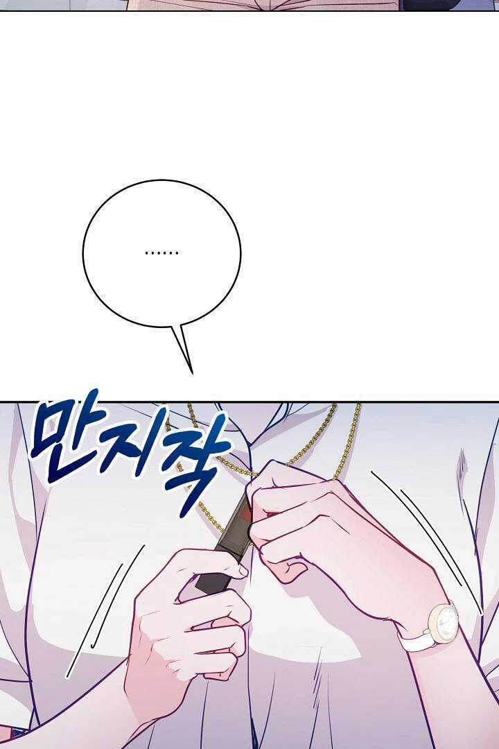 Lời Thú Tội Bí Ẩn Chapter 72 trang 26