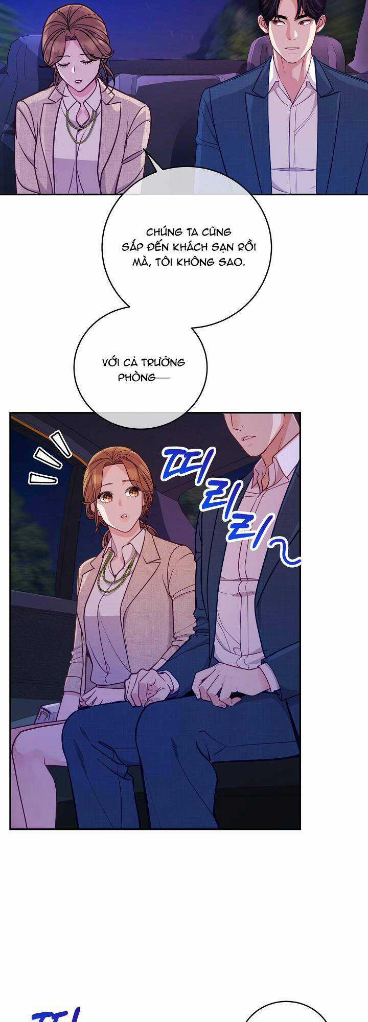 Lời Thú Tội Bí Ẩn Chapter 73 trang 12