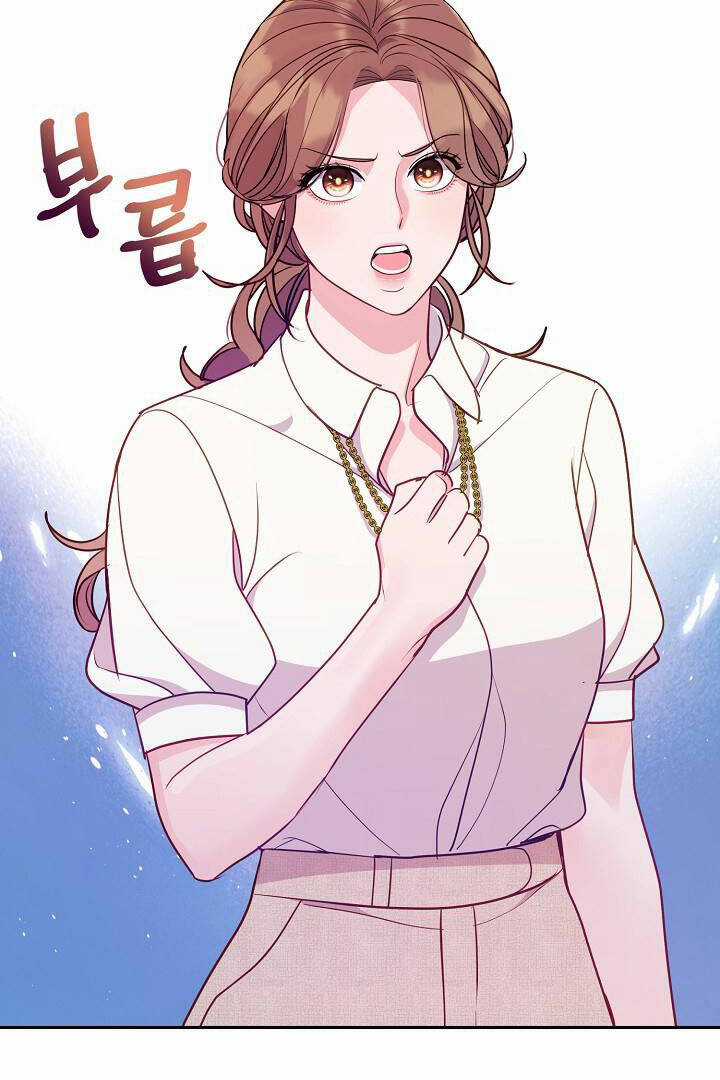 Lời Thú Tội Bí Ẩn Chapter 73 trang 8