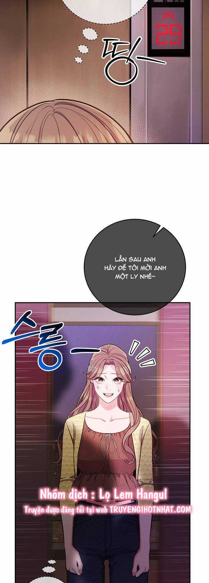 Lời Thú Tội Bí Ẩn Chapter 74 trang 18