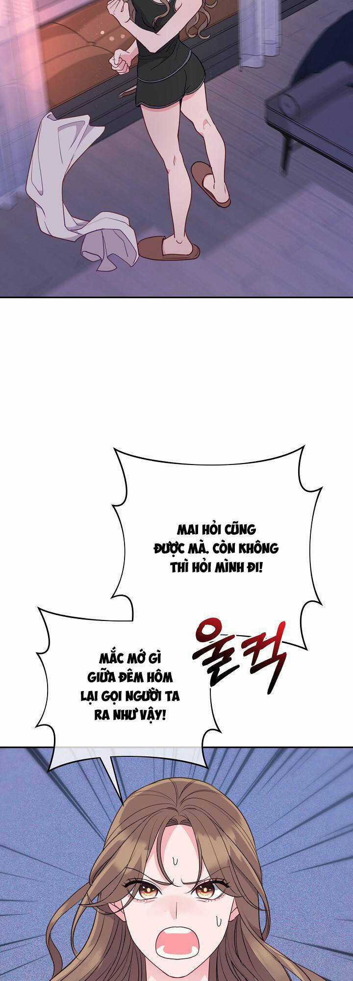 Lời Thú Tội Bí Ẩn Chapter 74 trang 9