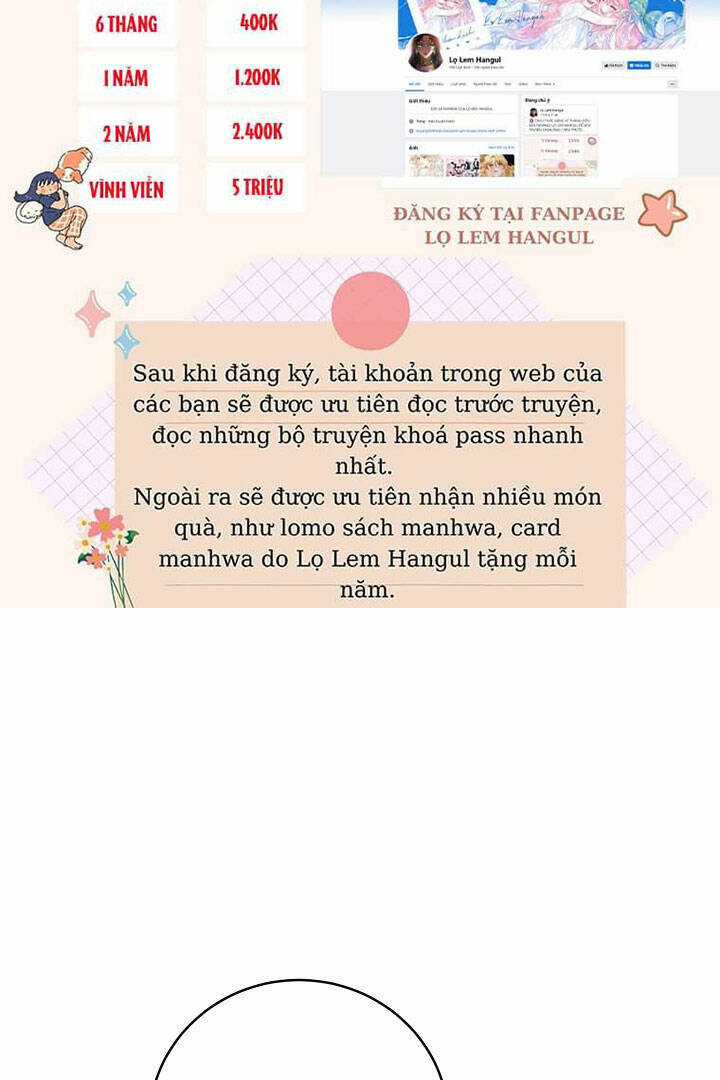 Lời Thú Tội Bí Ẩn Chapter 75 trang 11