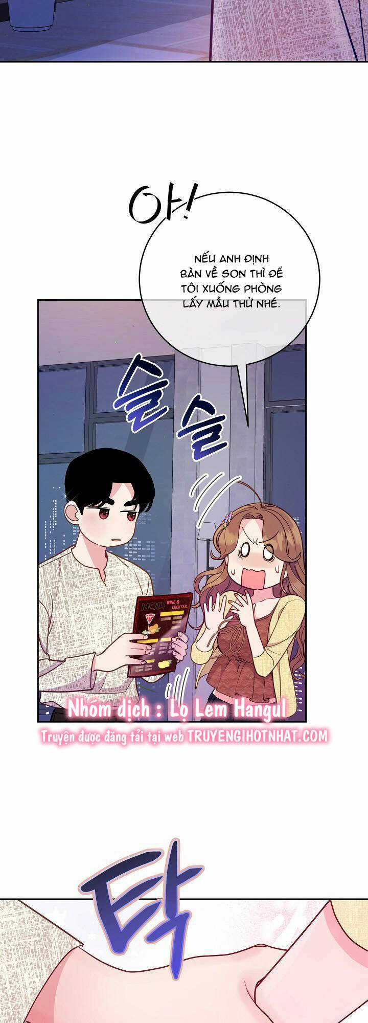 Lời Thú Tội Bí Ẩn Chapter 75 trang 3
