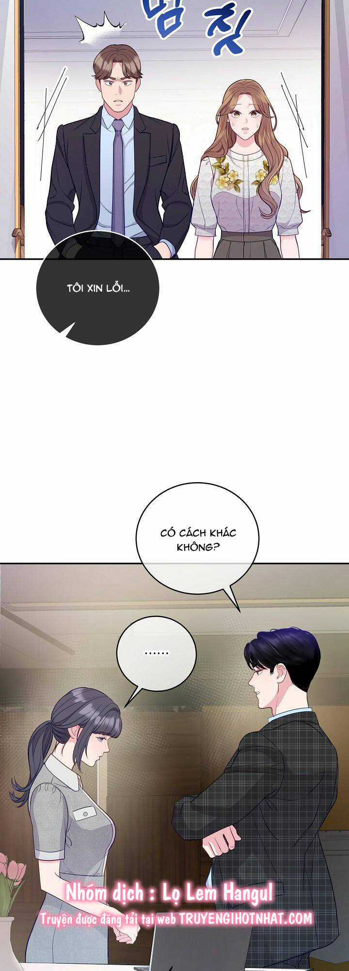 Lời Thú Tội Bí Ẩn Chapter 76 trang 12