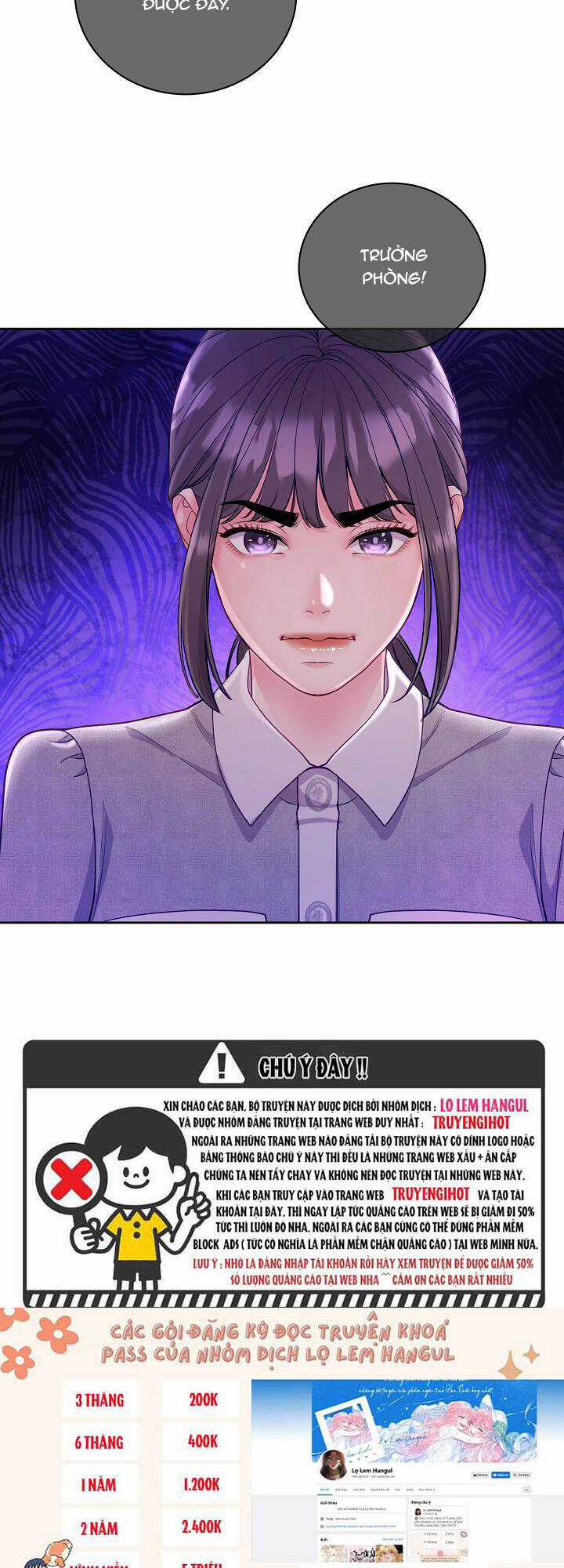 Lời Thú Tội Bí Ẩn Chapter 77 trang 18