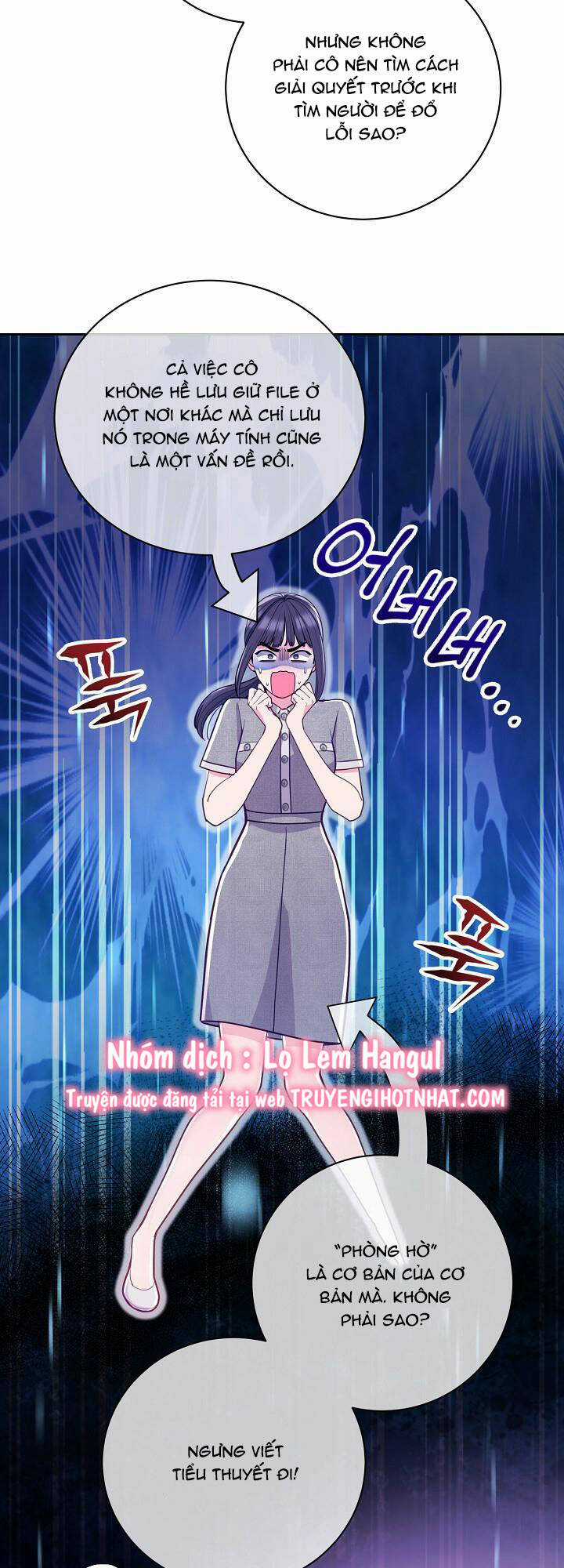 Lời Thú Tội Bí Ẩn Chapter 77 trang 6