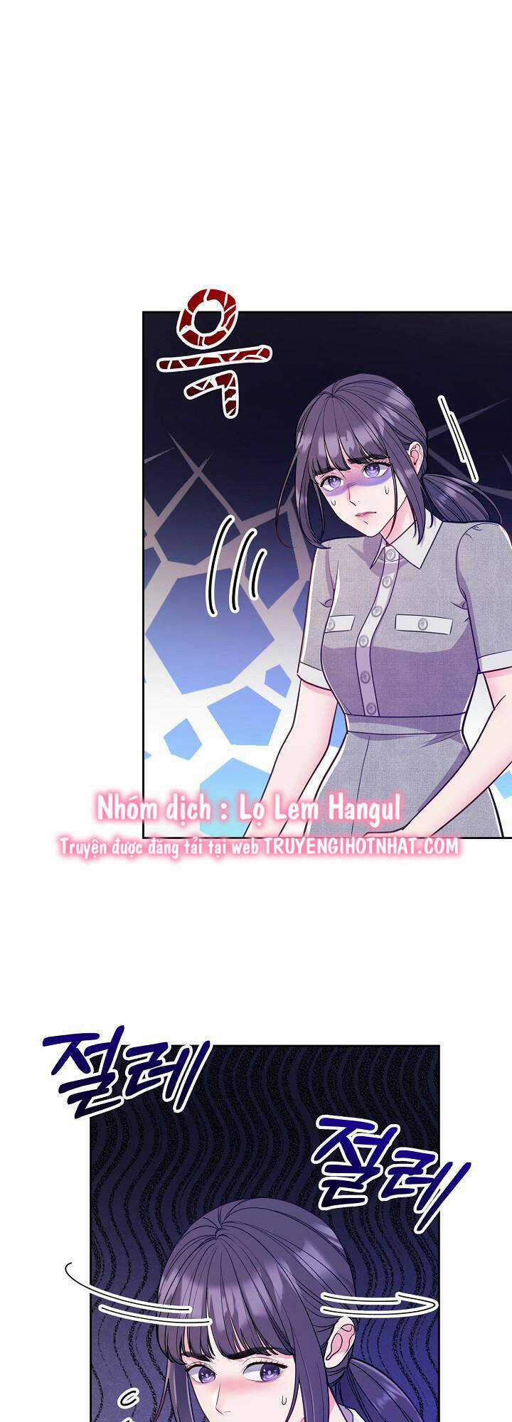 Lời Thú Tội Bí Ẩn Chapter 77 trang 9