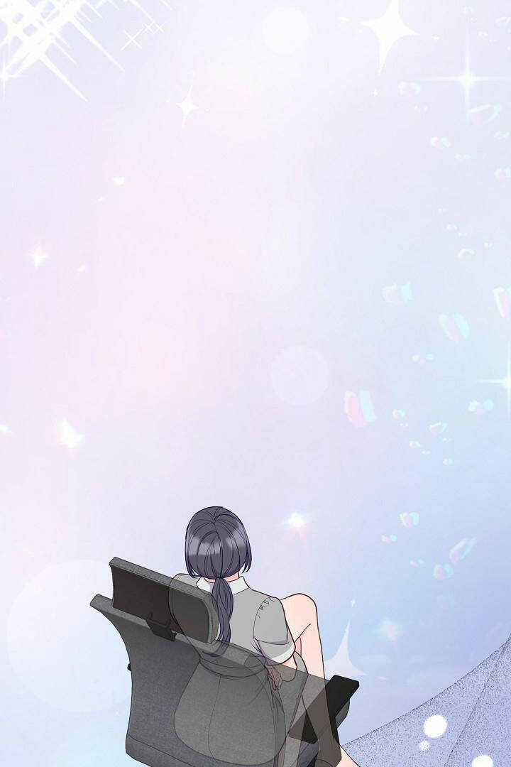 Lời Thú Tội Bí Ẩn Chapter 78 trang 26