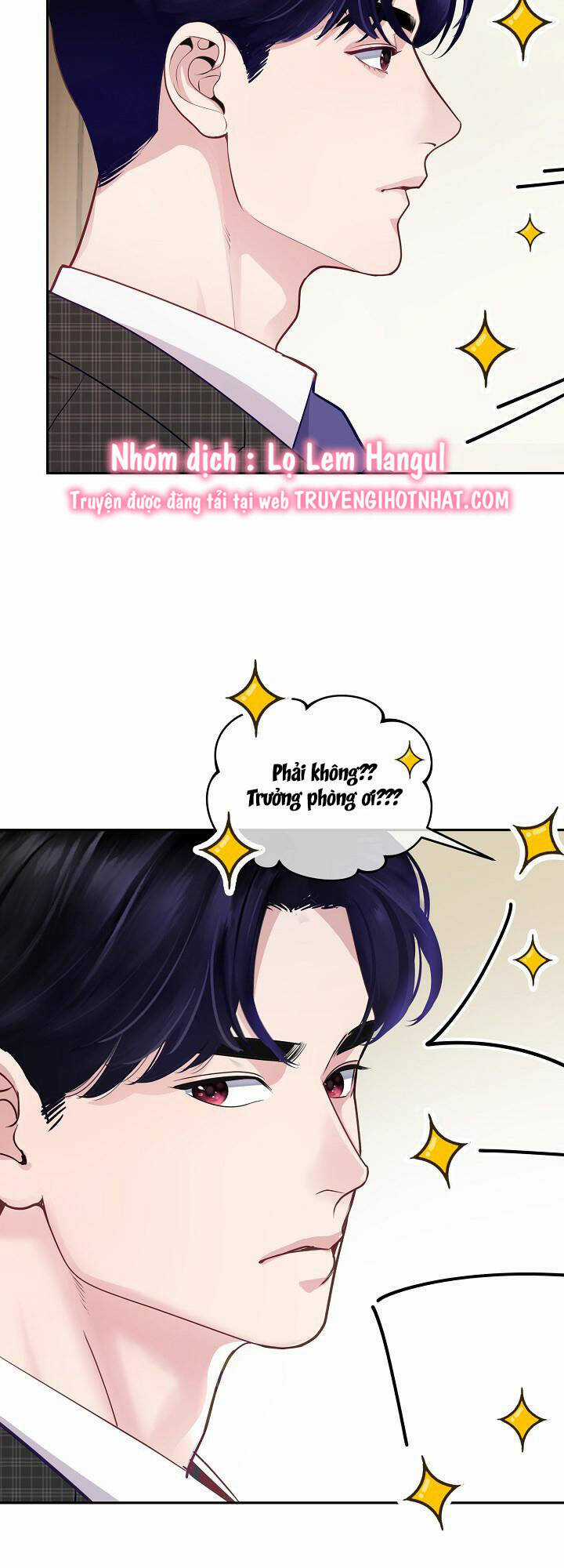 Lời Thú Tội Bí Ẩn Chapter 79 trang 15