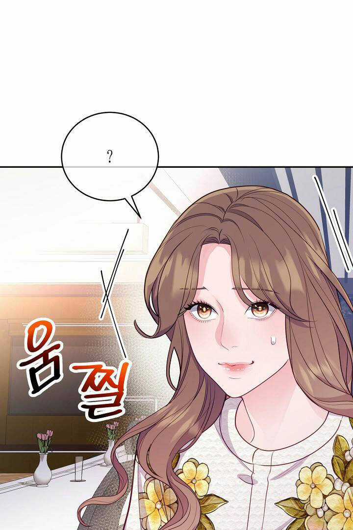 Lời Thú Tội Bí Ẩn Chapter 79 trang 16