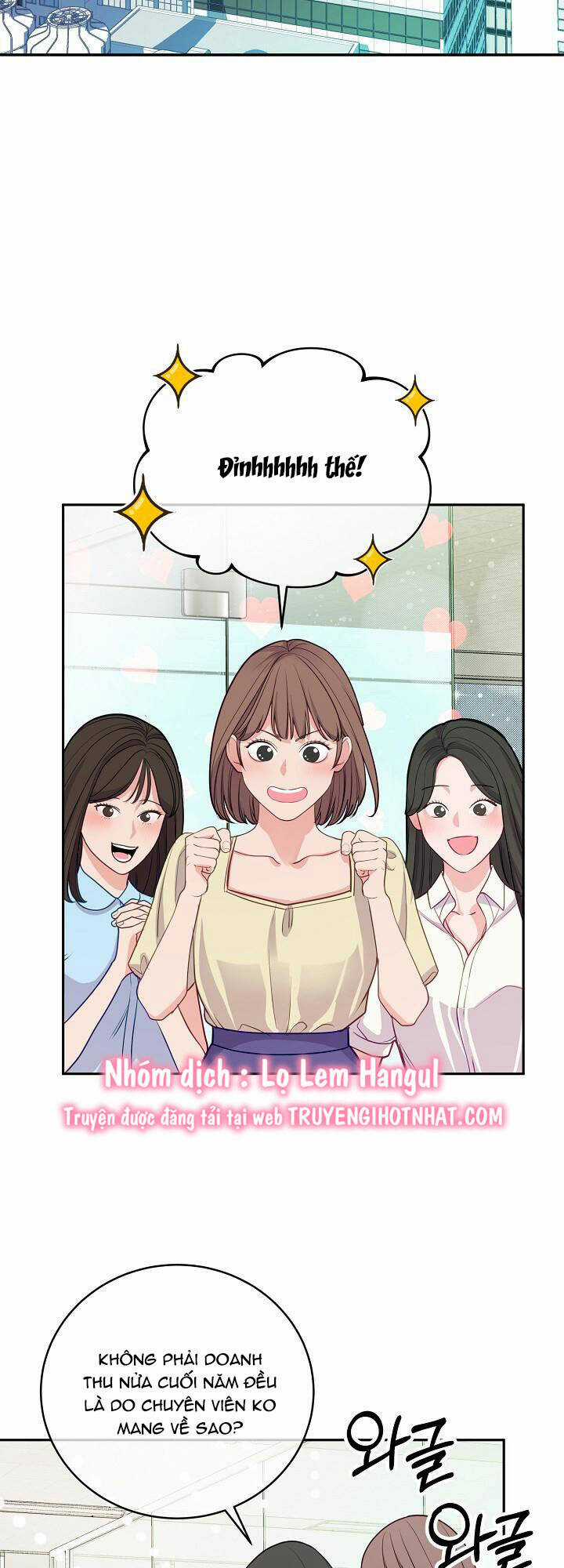 Lời Thú Tội Bí Ẩn Chapter 79 trang 24