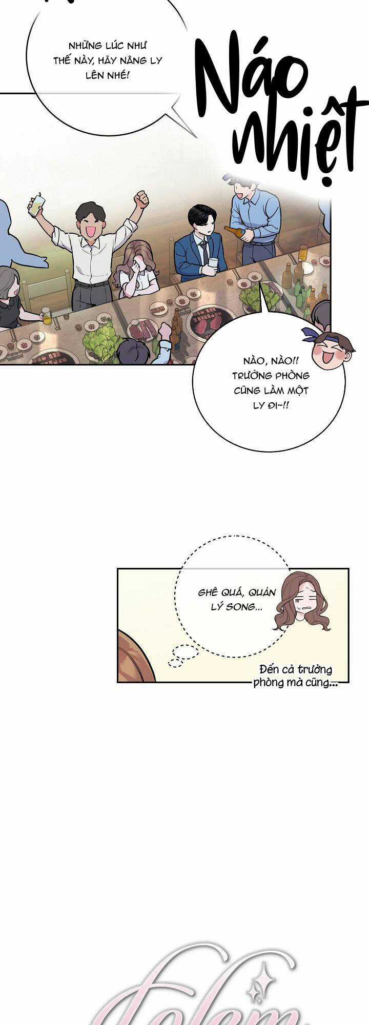 Lời Thú Tội Bí Ẩn Chapter 8 trang 17