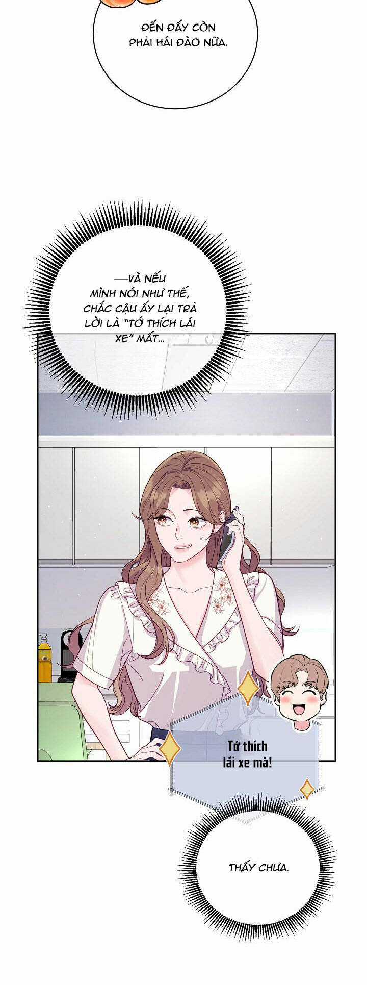 Lời Thú Tội Bí Ẩn Chapter 80 trang 12