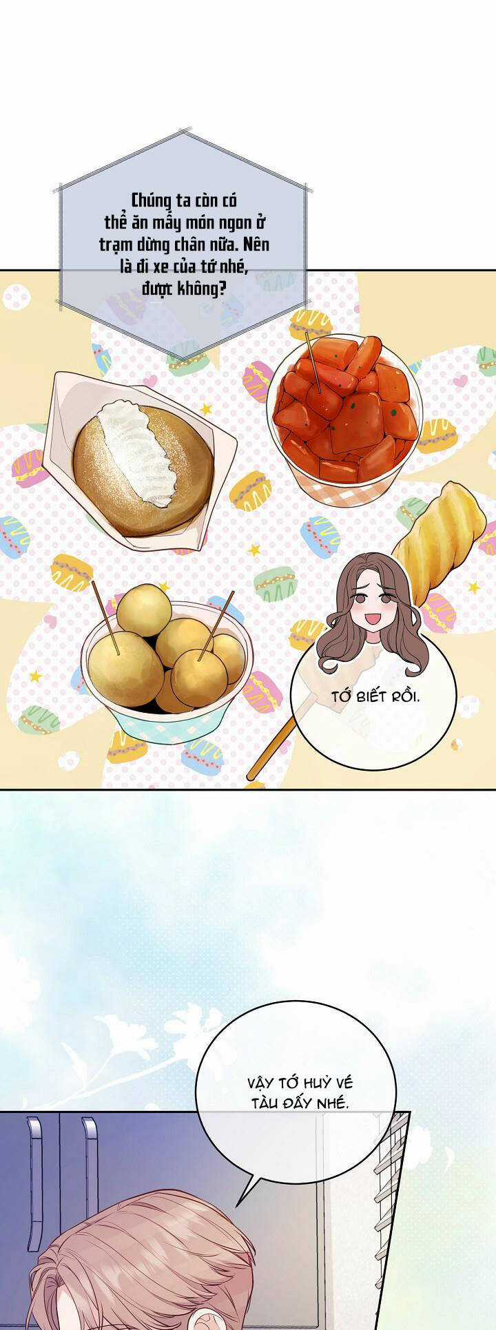 Lời Thú Tội Bí Ẩn Chapter 80 trang 13