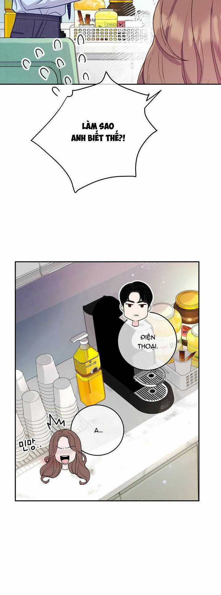 Lời Thú Tội Bí Ẩn Chapter 80 trang 17