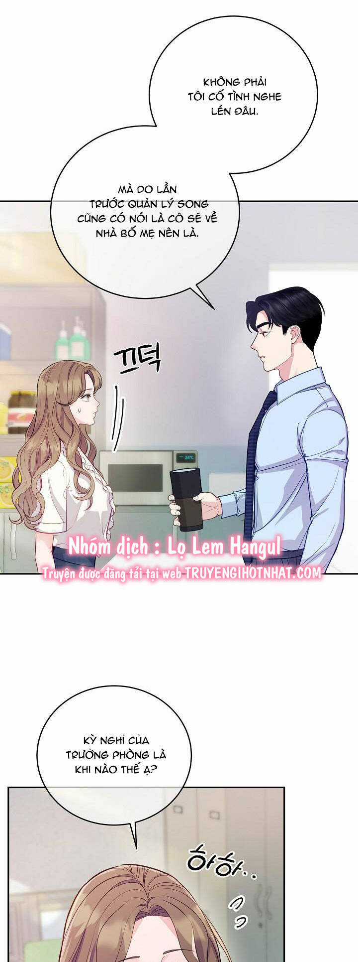 Lời Thú Tội Bí Ẩn Chapter 80 trang 18