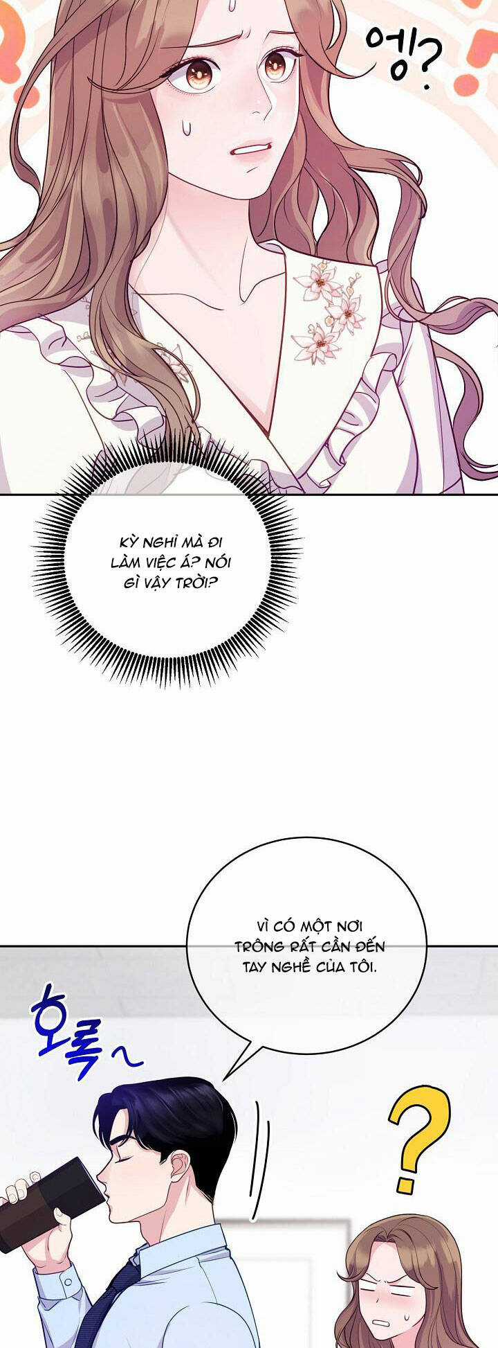 Lời Thú Tội Bí Ẩn Chapter 80 trang 22