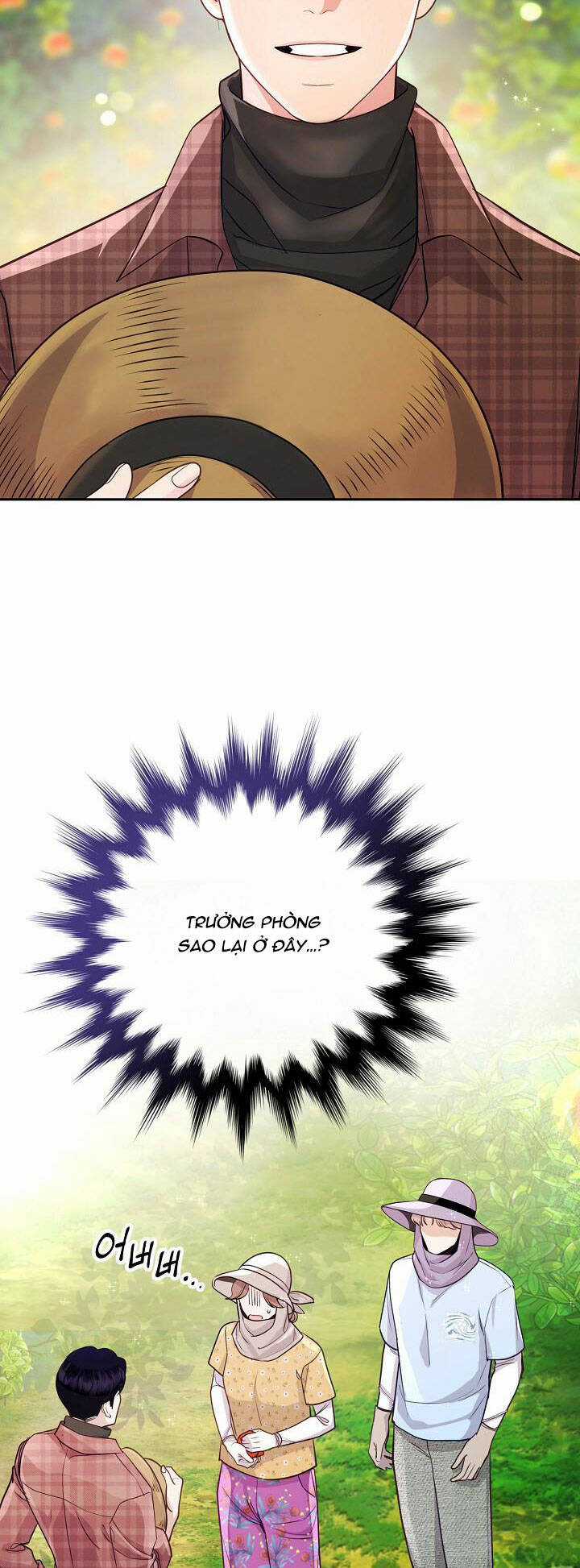 Lời Thú Tội Bí Ẩn Chapter 80 trang 26