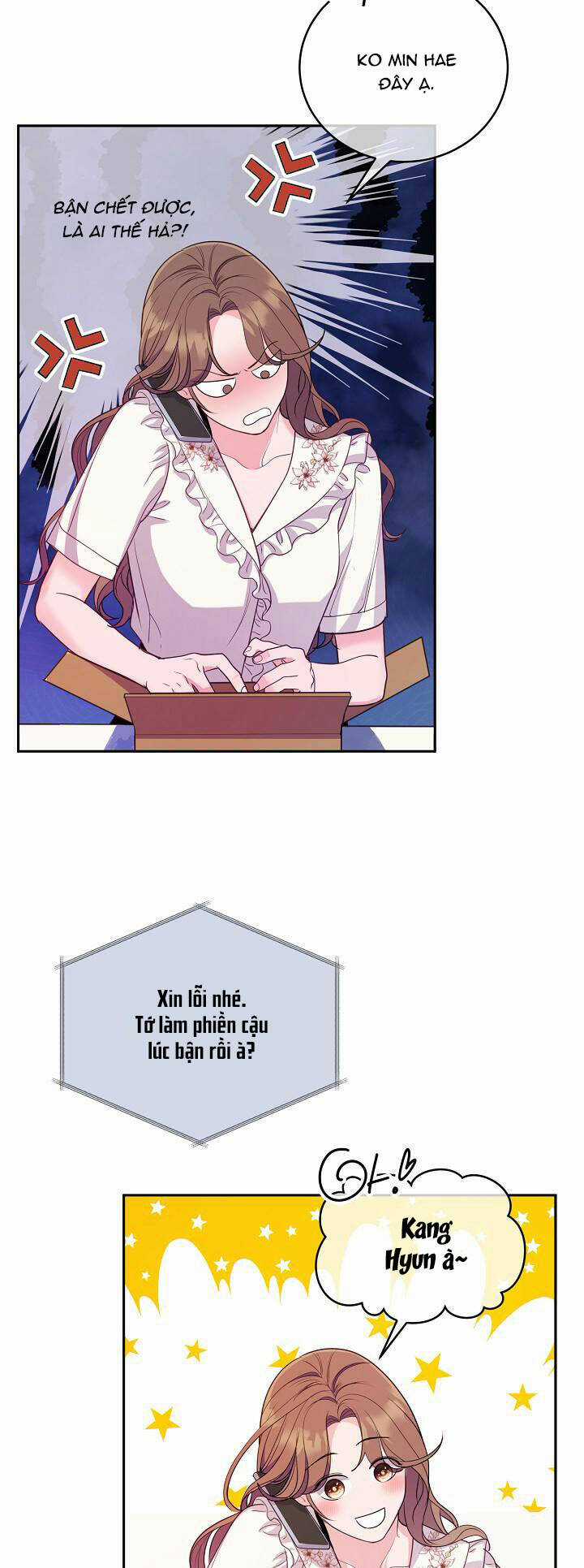 Lời Thú Tội Bí Ẩn Chapter 80 trang 6