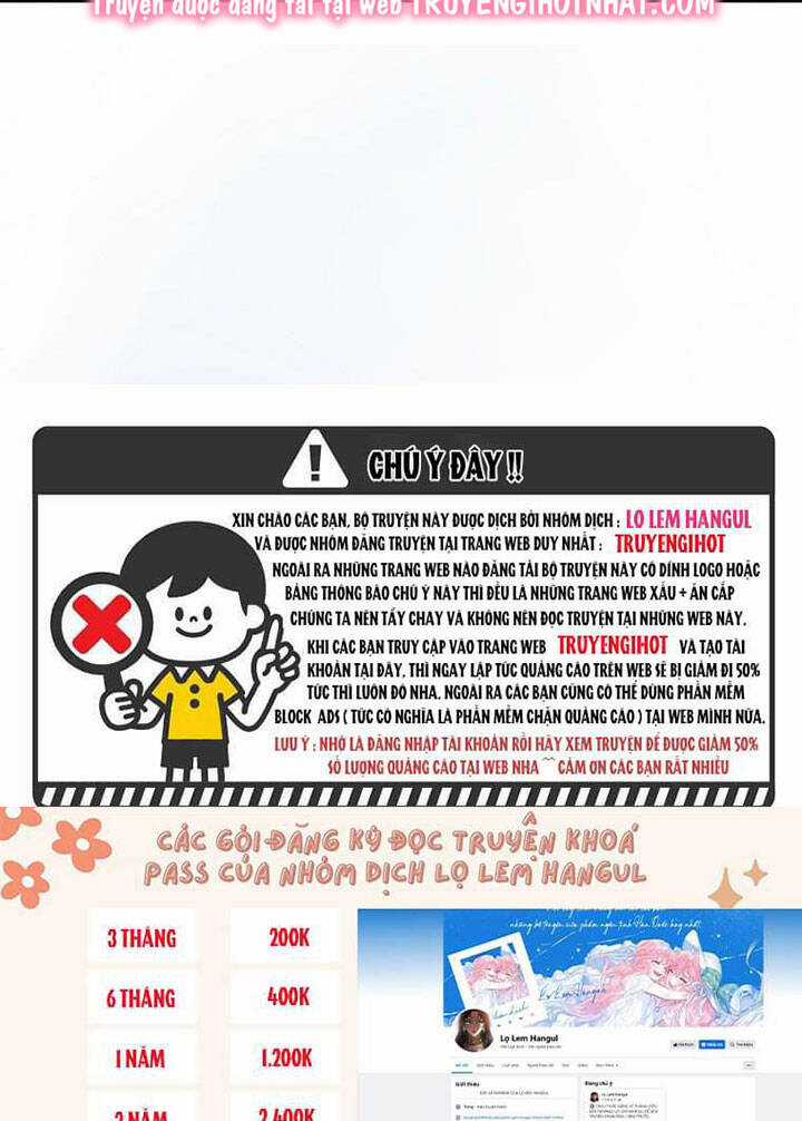 Lời Thú Tội Bí Ẩn Chapter 81 trang 16