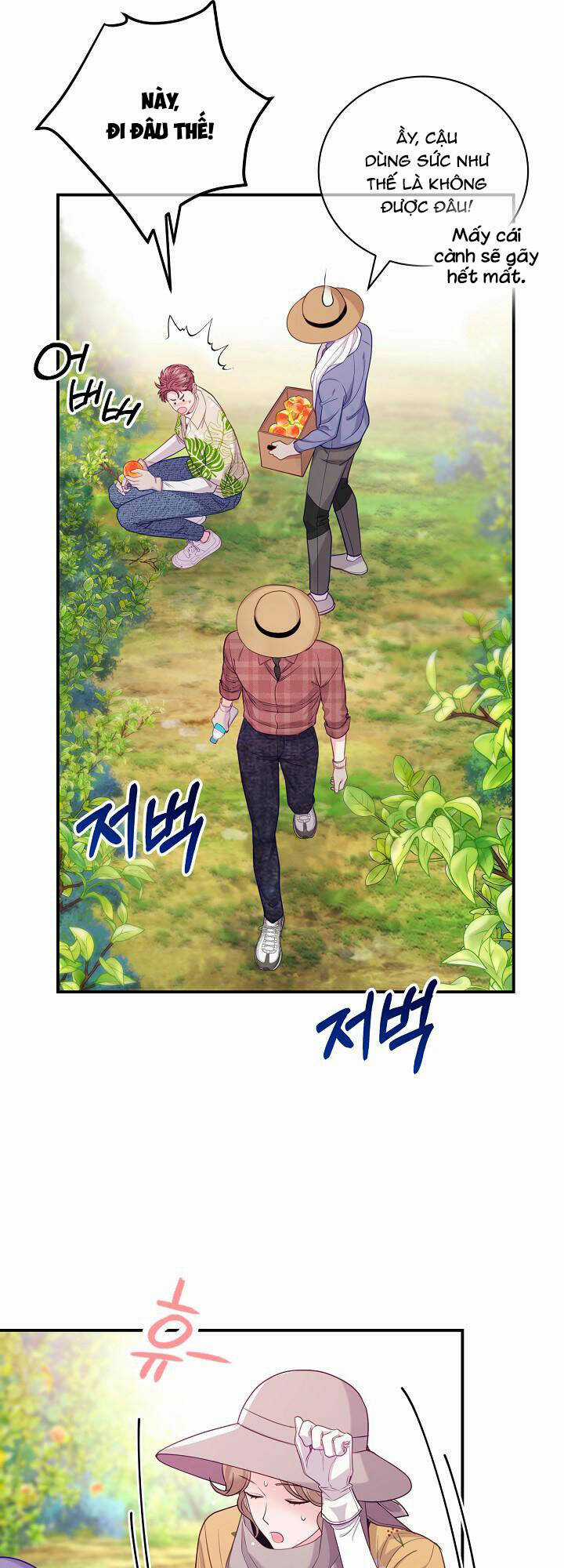 Lời Thú Tội Bí Ẩn Chapter 81 trang 24