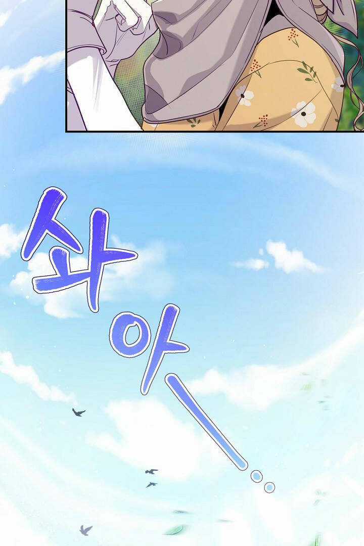 Lời Thú Tội Bí Ẩn Chapter 81 trang 32