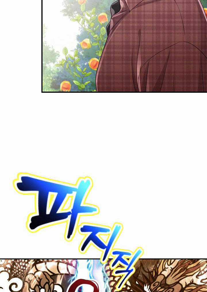 Lời Thú Tội Bí Ẩn Chapter 82 trang 13