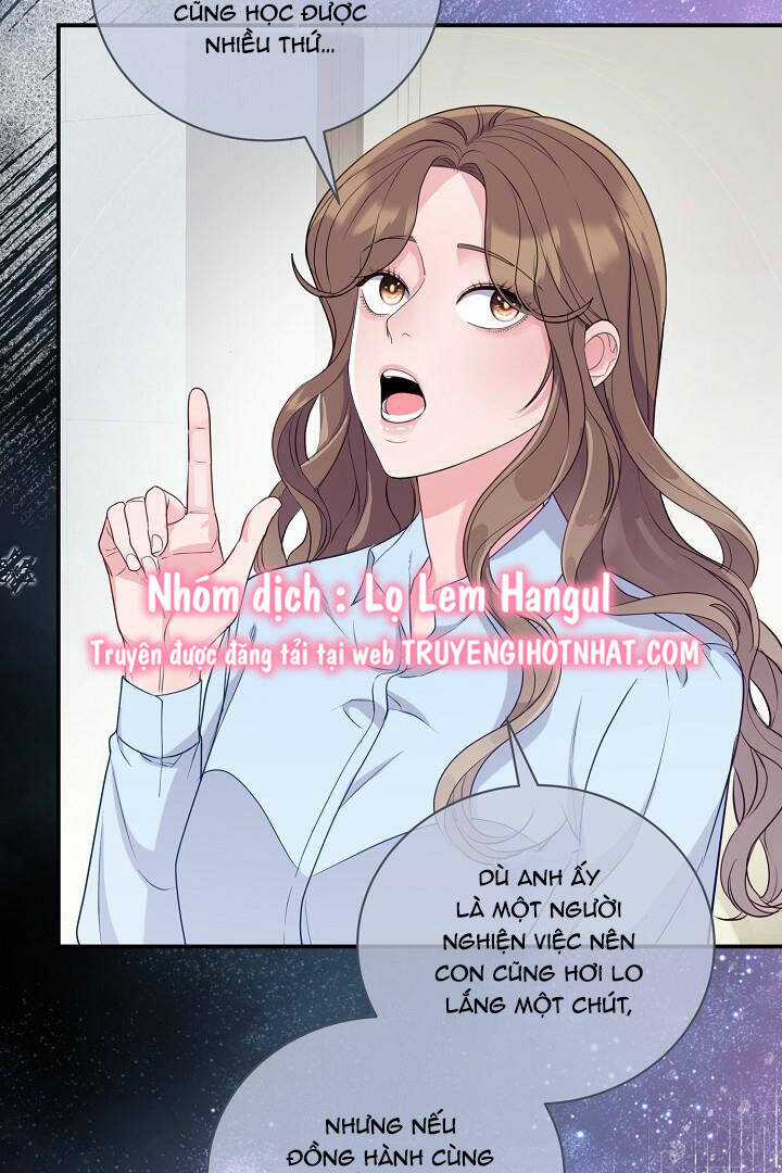 Lời Thú Tội Bí Ẩn Chapter 83 trang 11