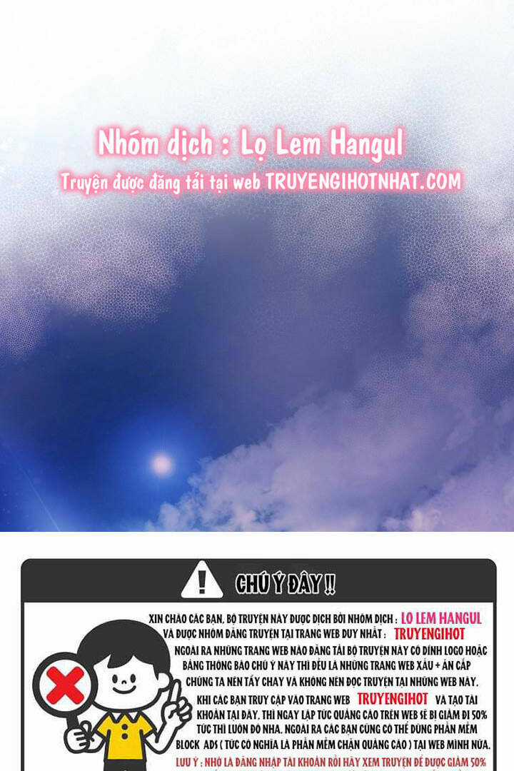 Lời Thú Tội Bí Ẩn Chapter 83 trang 26