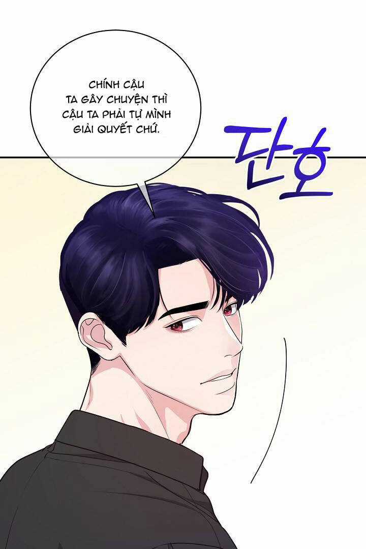 Lời Thú Tội Bí Ẩn Chapter 84 trang 23