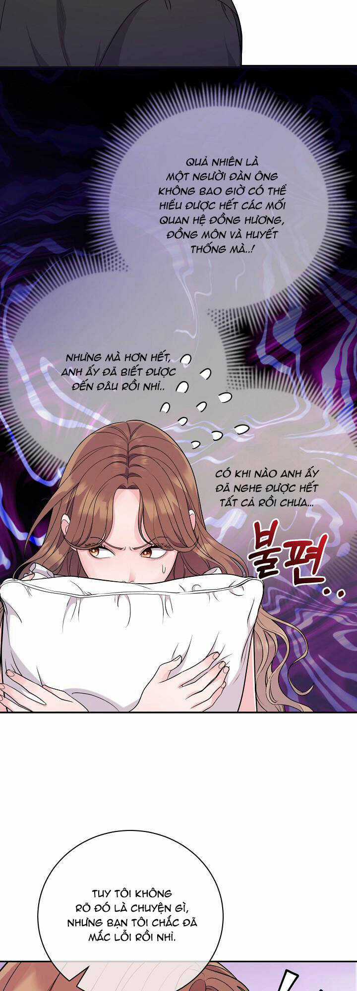 Lời Thú Tội Bí Ẩn Chapter 84 trang 24