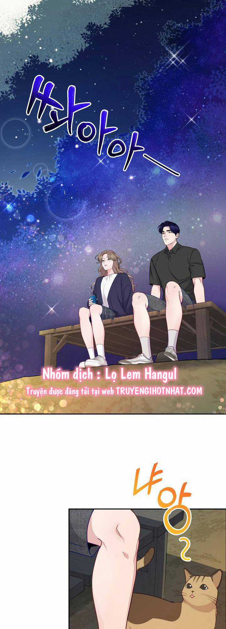 Lời Thú Tội Bí Ẩn Chapter 85 trang 21