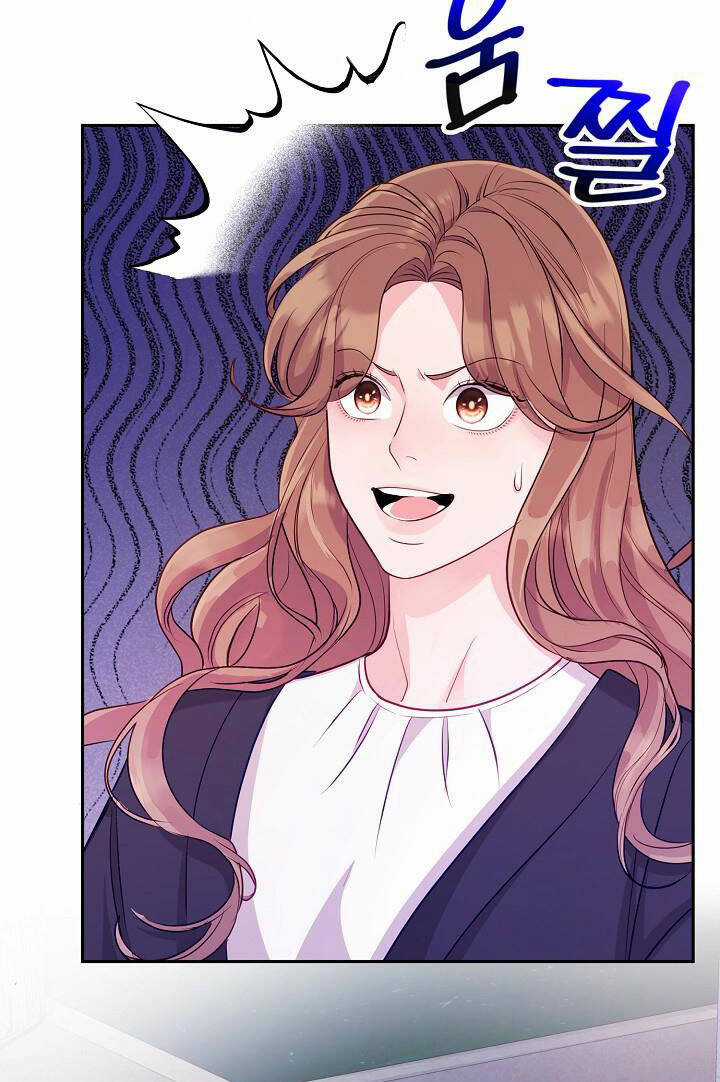 Lời Thú Tội Bí Ẩn Chapter 86 trang 25